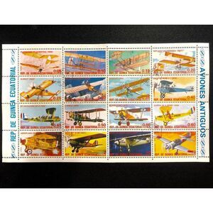 1974 Equatorial Guinea Aviation Miniature Sheet WWI WWII CTO